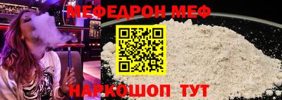 spice Владимир