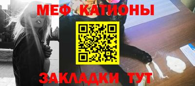 кокаин перу Владивосток
