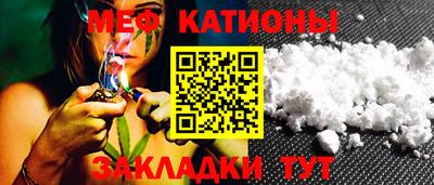 кокаин колумбия Владикавказ