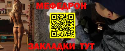 spice Владимир