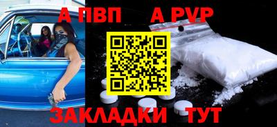 кокаин колумбия Владикавказ