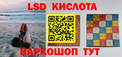 кокаин колумбия Владикавказ