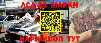 кокаин колумбия Владикавказ
