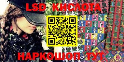 кокаин колумбия Владикавказ