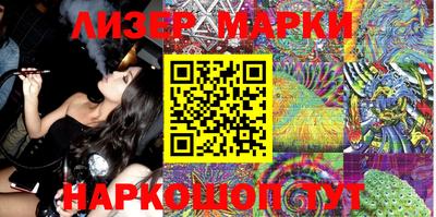 кокаин колумбия Владикавказ