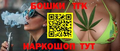кокаин перу Владивосток