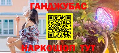 кокаин перу Владивосток