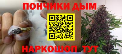кокаин колумбия Владикавказ