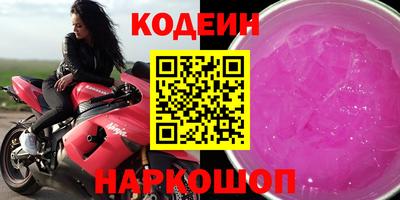 кокаин колумбия Владикавказ