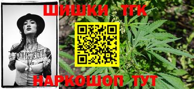 кокаин колумбия Владикавказ