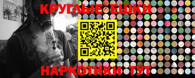 кокаин перу Владивосток