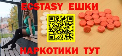 кокаин колумбия Владикавказ