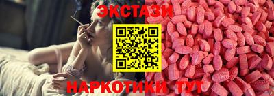 кокаин перу Владивосток