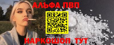 кокаин перу Владивосток