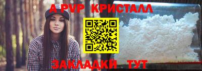 кокаин перу Владивосток