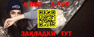 spice Владимир