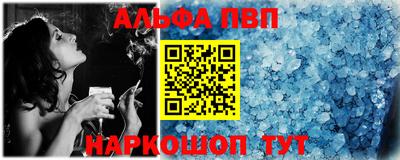 кокаин колумбия Владикавказ