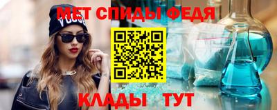 spice Владимир
