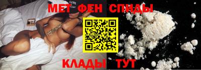 spice Владимир