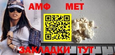 кокаин перу Владивосток