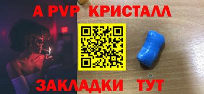 кокаин перу Владивосток