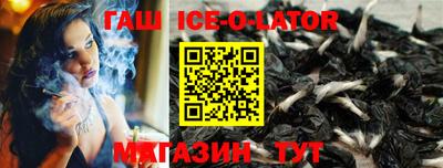 spice Владимир