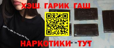 кокаин перу Владивосток