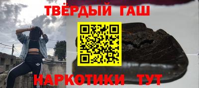 spice Владимир