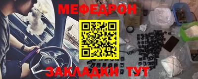 кокаин колумбия Владикавказ