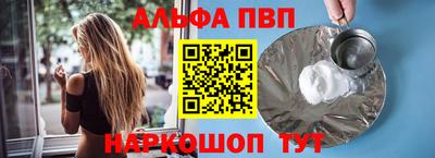 spice Владимир