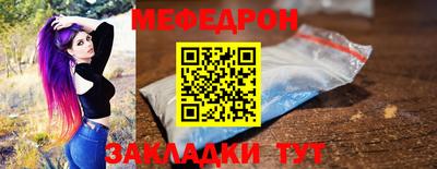 кокаин колумбия Владикавказ