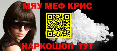 spice Владимир